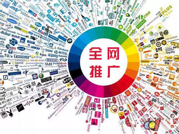 盂县传统企业进行网络营销需要注意的几个基础策略